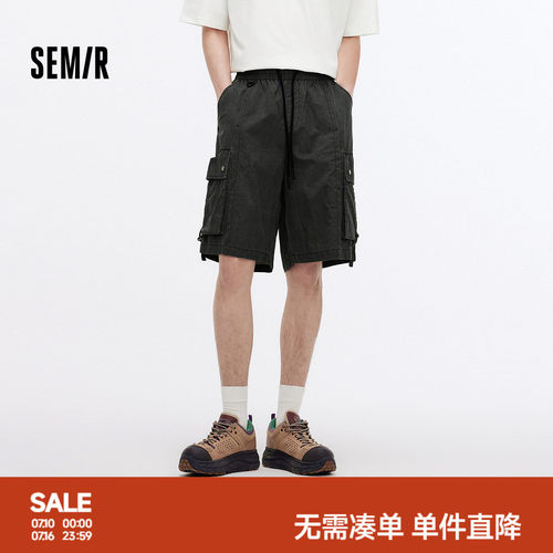 森马皱感肌理做旧水洗休闲短裤男