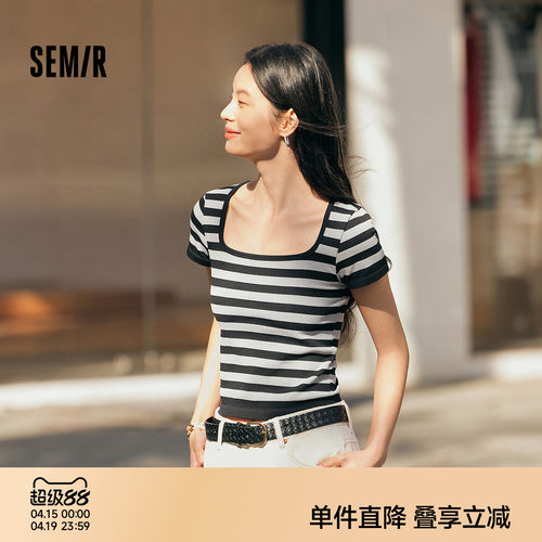 森马T恤修身内搭方圆领打底衫女