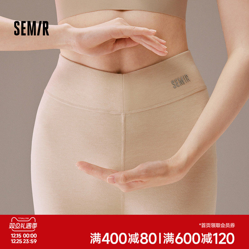 森马女士秋裤秋冬2025款双面绒毛女打底裤含绵羊毛桑蚕丝修身衬裤