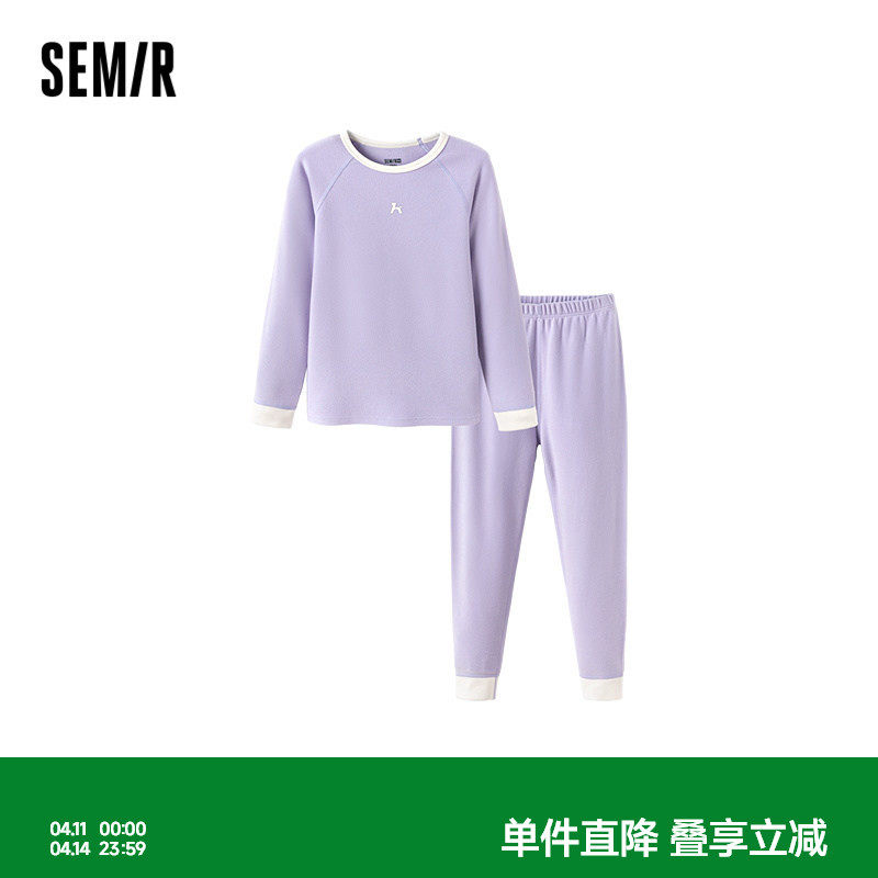 森马儿童长袖套装2024新款绒面保暖内衣冬季家居服男童女童睡衣裤
