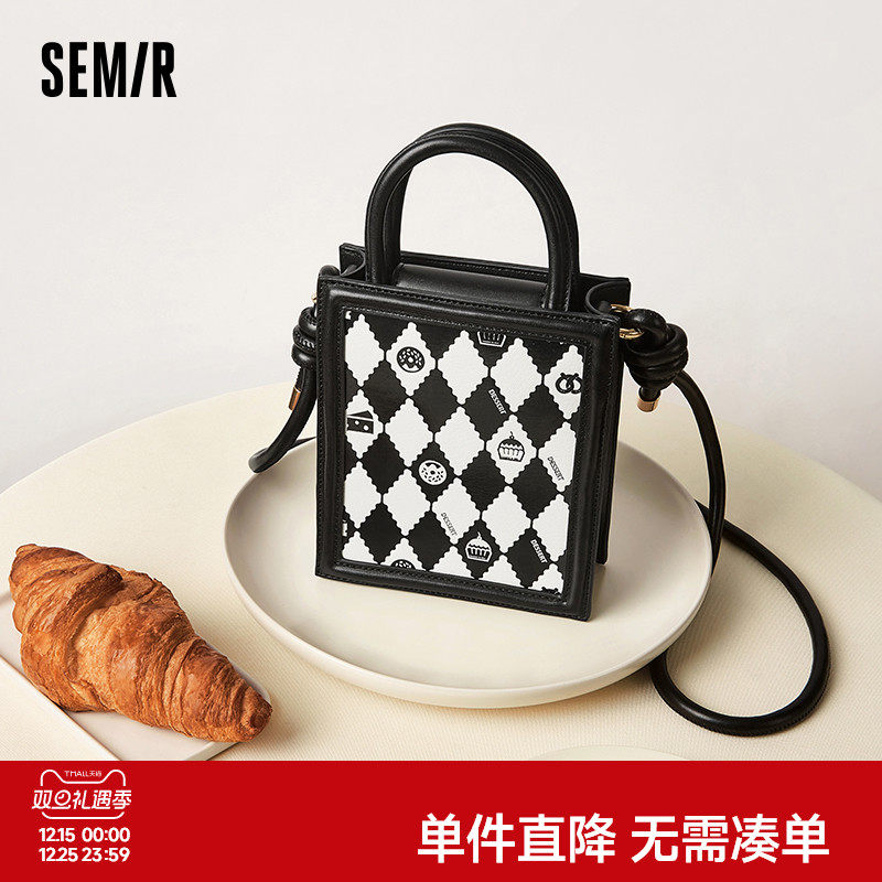森马包包斜挎包女2024新款撞色菱格单肩包小巧手提包时尚小方包