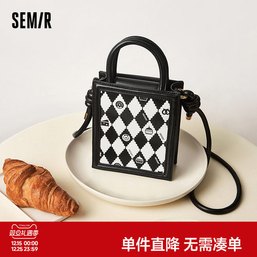 森马包包斜挎包女2024新款撞色