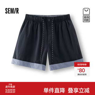 商场同款 2025新款 森马休闲裤 夏季 高腰A字裤 女拼接格纹宽松短裤