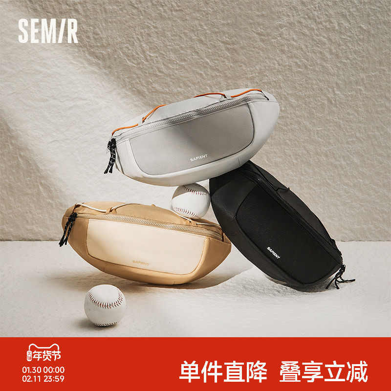 森马腰包男轻运动户外风胸包骑行斜挎包2025新款轻量背包情侣潮流