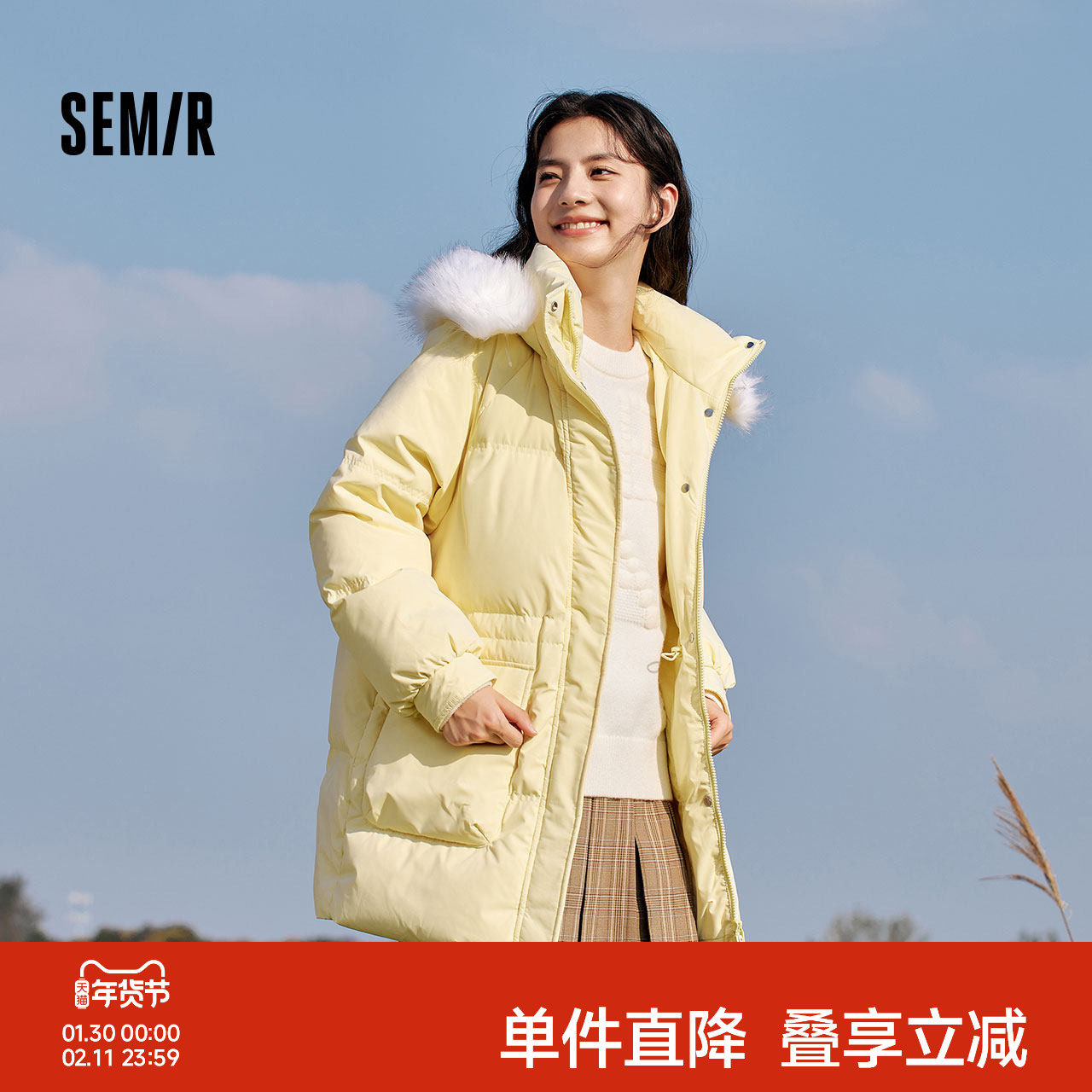 森马羽绒服女中长款收腰宽松毛领连帽2023冬季新款防风防水厚外套