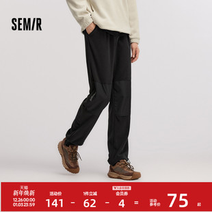 拼接户外风印花宽松直筒裤 新款 男抗静电摇粒绒2024冬季 森马休闲裤