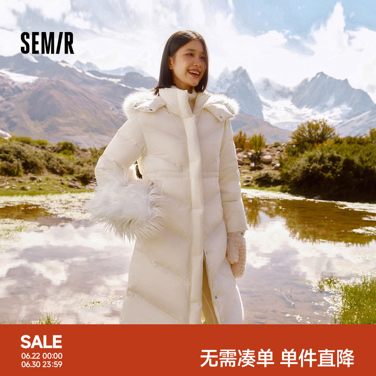 鹅绒|森马羽绒服女长款可脱卸狐狸毛毛领连帽2025冬防水发热冬装