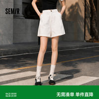森马打褶半松紧腰宽松休闲裤女