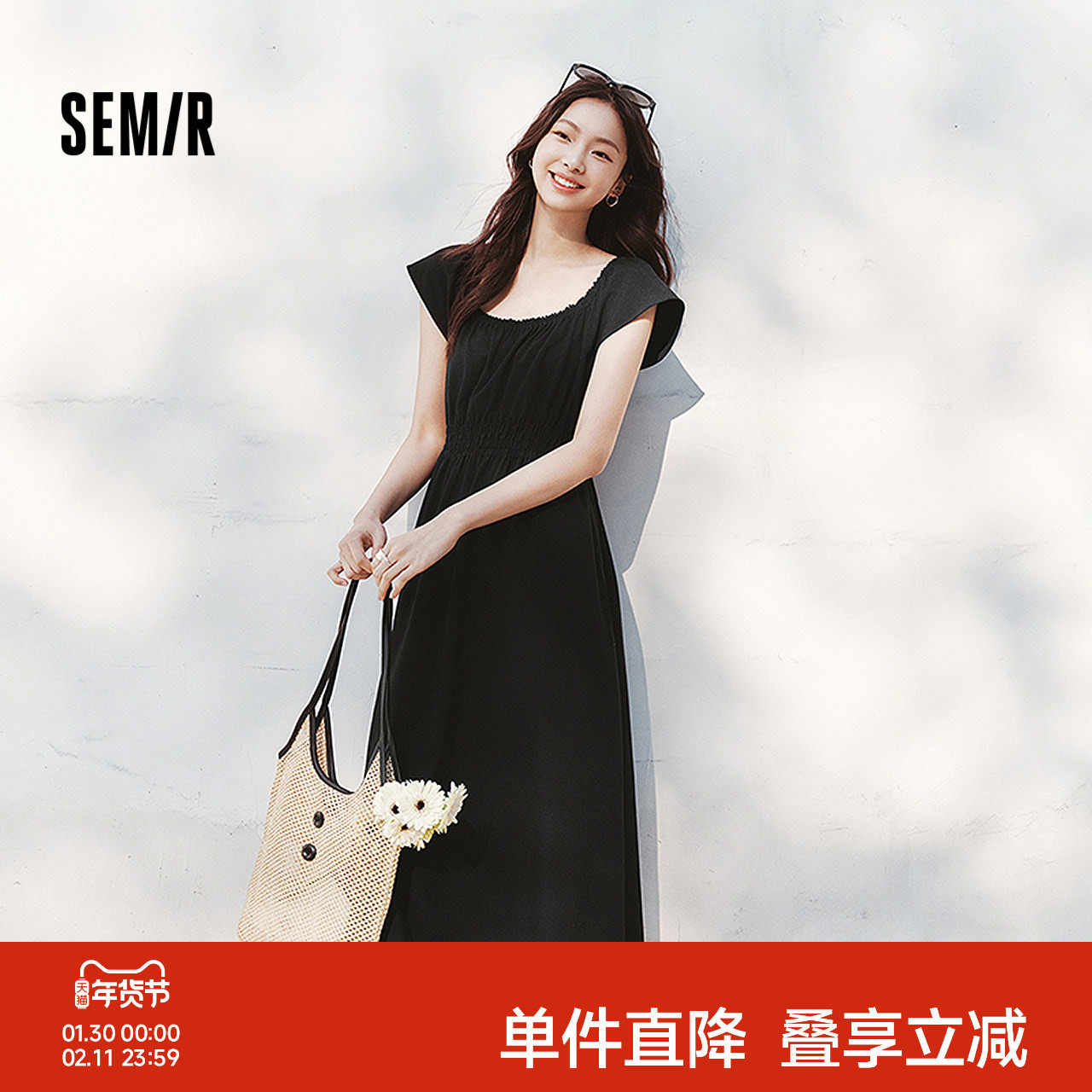 森马连衣裙女镂空收腰小心机2025夏新款小飞袖一字肩中长裙小性感