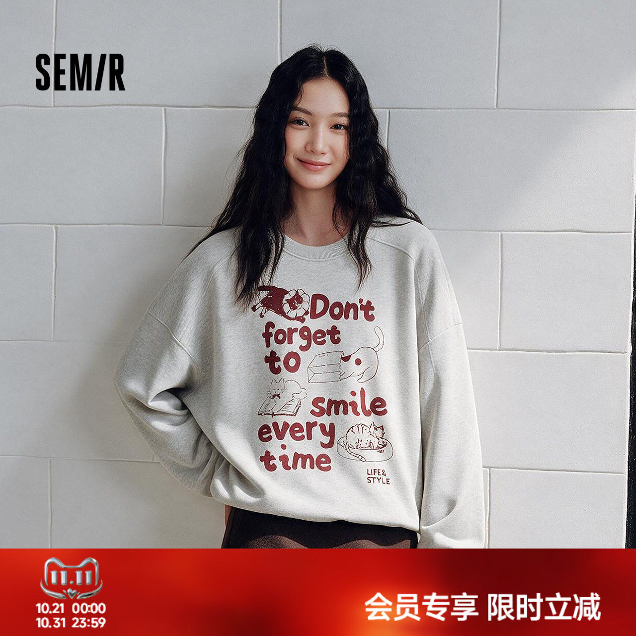 森马卫衣秋冬中长款oversize猫咪字母圆领衣服分割落肩印花套头衫