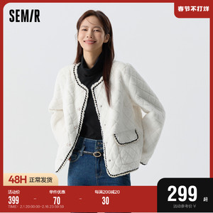 [商场同款]森马外套女菱形格优雅白色冬2023新款仿兔毛仿麂皮夹克