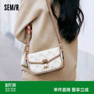 森马小方包女气质豆腐包腋下包链条手提包复古菱格单肩斜挎包潮女