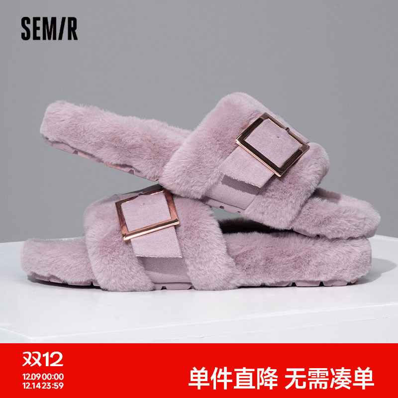 Semir女鞋一字拖户外居家两穿