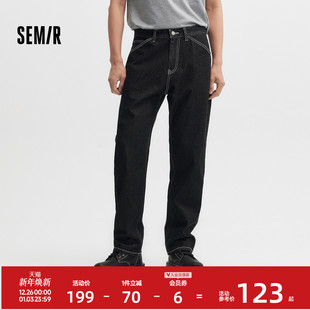 新款 男2024夏季 复古水洗直筒裤 时尚 森柔牛仔 肌理长裤 森马牛仔裤