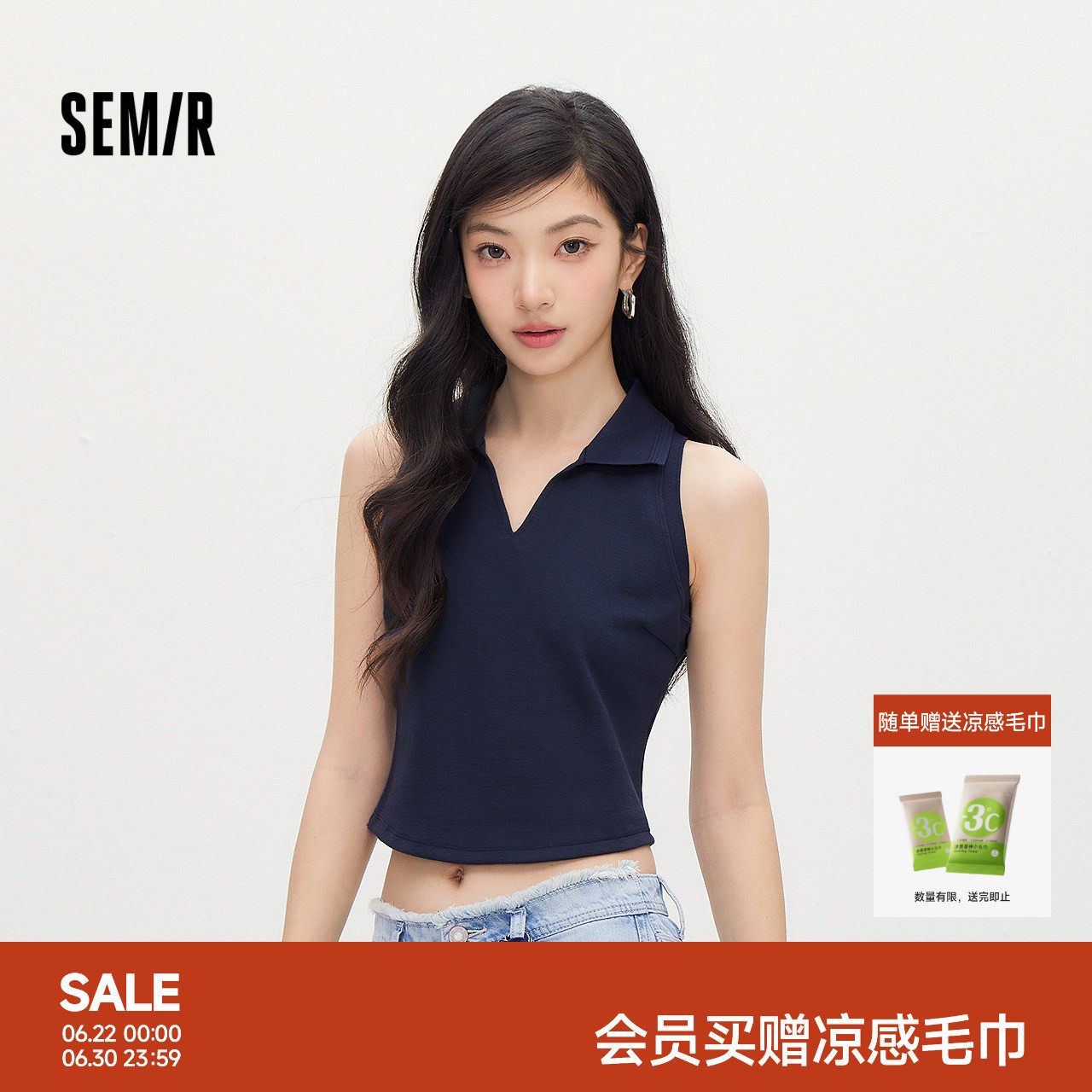 森马背心女夏季短款polo领修身纯色衣服2026新款百搭休闲简约