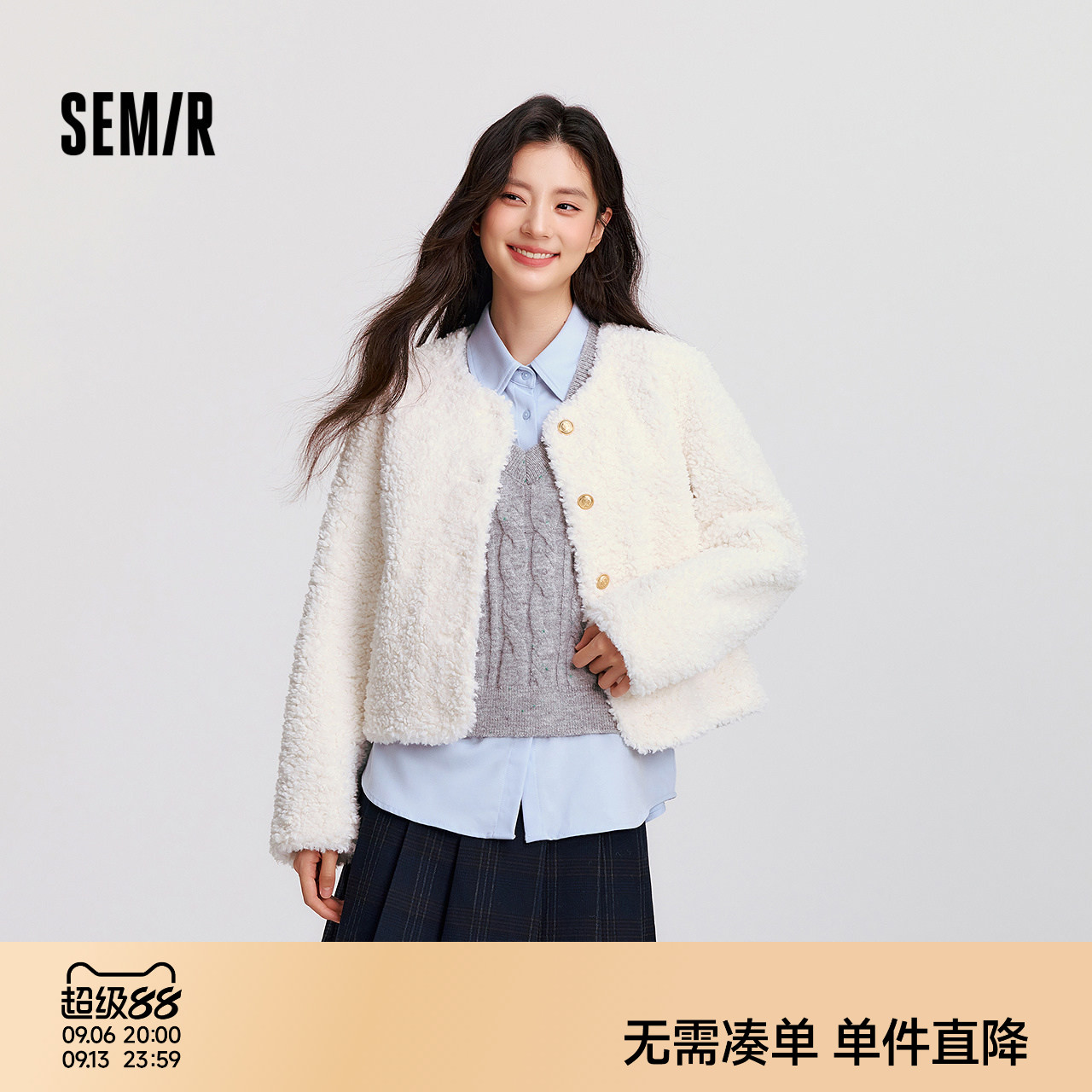 森马仿羊羔毛仿麂皮短款外套女图片