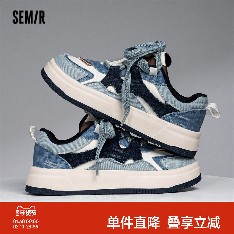 Semir女鞋板鞋女2025新款秋冬季复古韩系厚底百搭休闲运动小白鞋