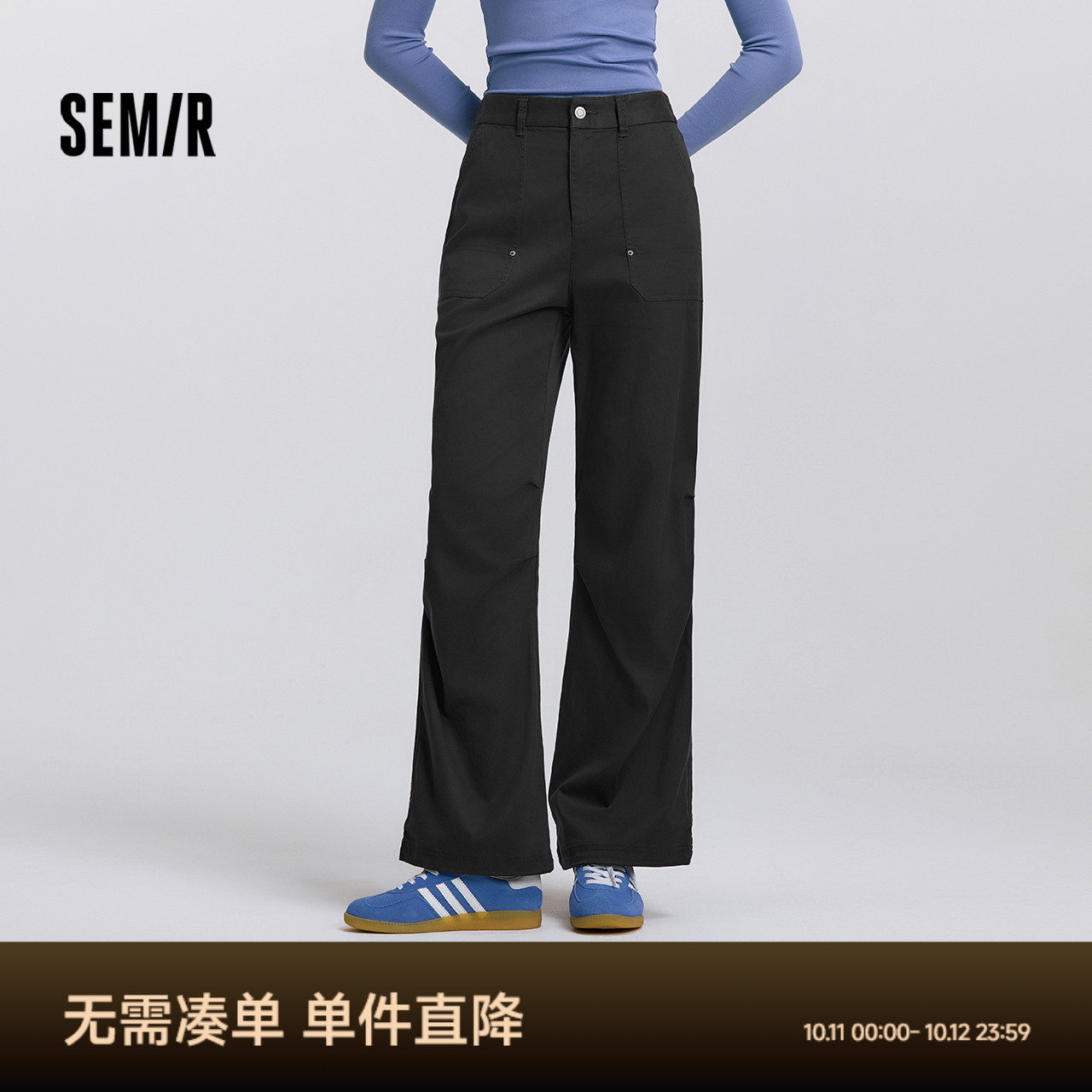 森马酷飒风工装风阔腿休闲裤女