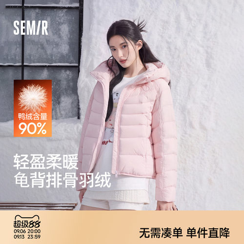 森马90绒子防泼水排骨羽绒服女