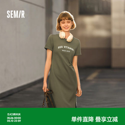 森马小心机字母开叉T恤连衣裙女