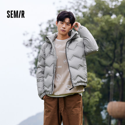 Semir/森马森马超级植物系列羽绒服男冬季轻薄短款连帽外套时尚潮