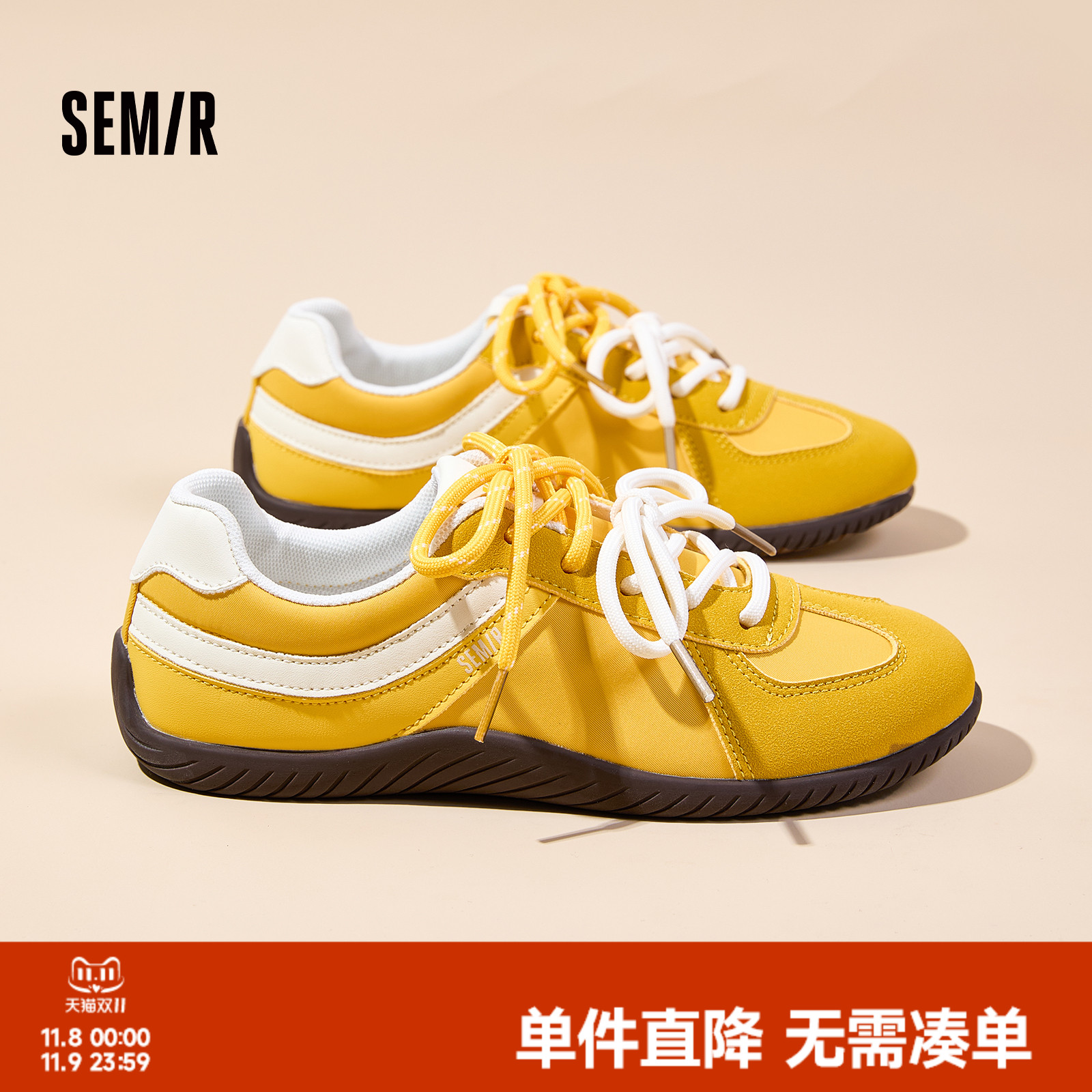 Semir2025秋季新款时尚德训鞋