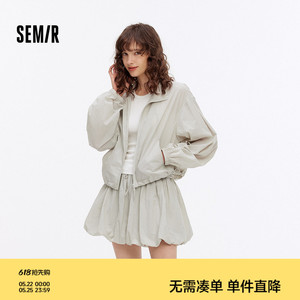 森马轻薄短外套花苞短裙套装女