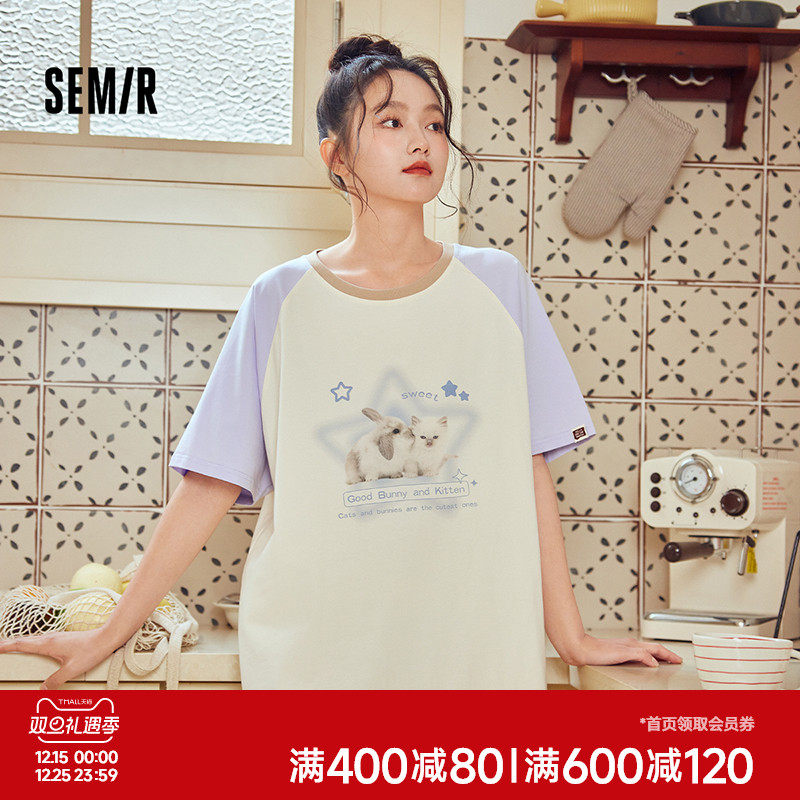 森马女士家居服睡裙可爱夏季女裙装棉薄透气2025新款女生外穿内搭