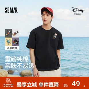 多花情侣 夏装 重磅纯棉森马迪士尼合作系列短袖 T恤男刺绣2025新款