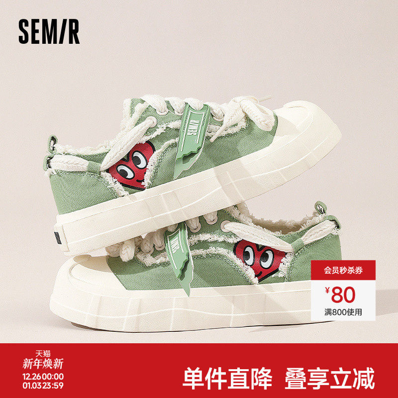 Semir女鞋帆布鞋2025新款秋冬透气轻便舒适小清新运动休闲板