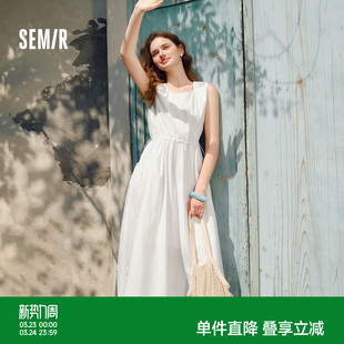 森马连衣裙女纯色无袖长裙休闲温柔时尚2025夏新款收腰背心裙优雅