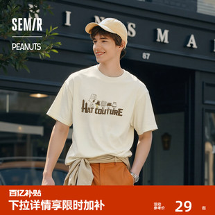 印花上衣中性款 纯棉秋季 T恤男做旧复古情侣装 森马史努比系列短袖