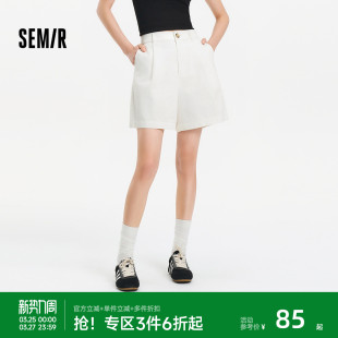 裤 森马休闲裤 女生显瘦简约百搭时尚 打褶半松紧腰宽松短裤 子 女夏季