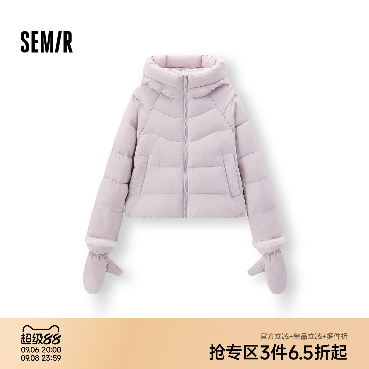 森马手套宽松插肩袖连帽棉服女