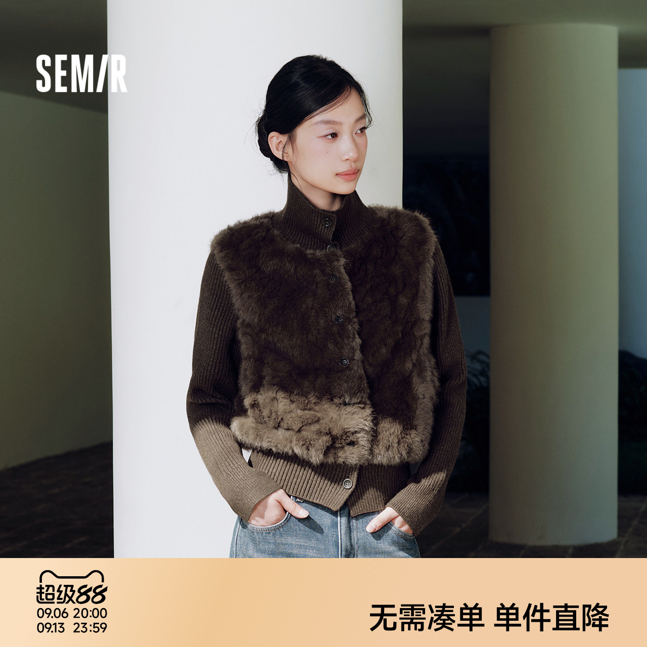 森马外套女冬毛绒拼接假两件翻领衣服2026新款温柔小个子百搭夹克