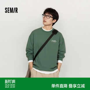 森马卫衣男春季 潮流 前后胸彩色字母印绣结合上衣情侣宽松圆领时尚