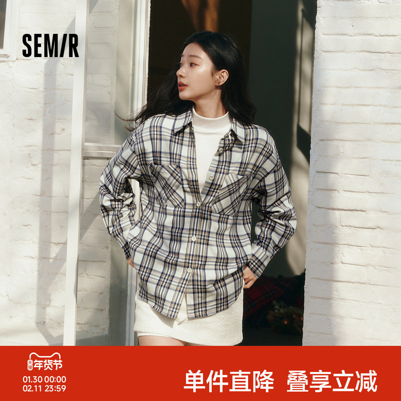 森马长袖衬衫女春季中长款oversize翻领落肩格纹上衣女生复古