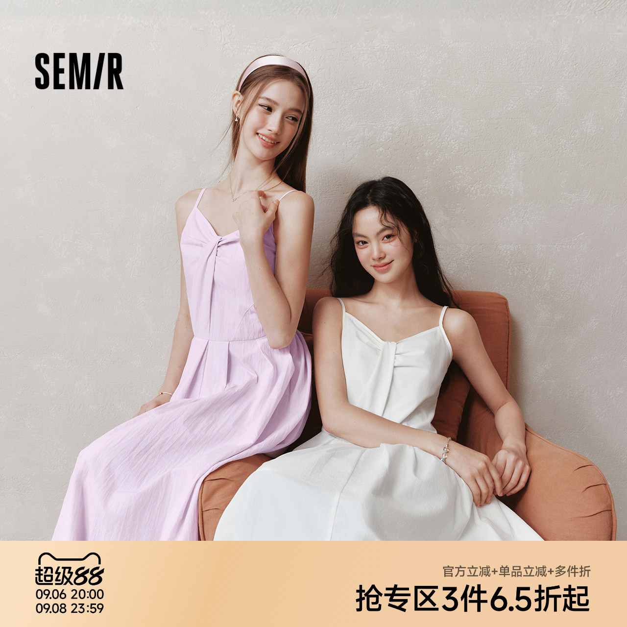 森马V领扭结高腰吊带连衣裙女图片