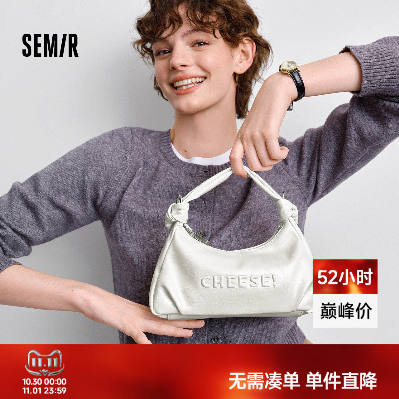 森马松弛手提包亮面单肩斜挎包女