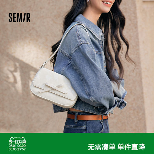 森马包包女腋下包韩版简约小方包
