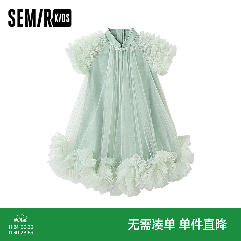 新中式设计，古典雅韵