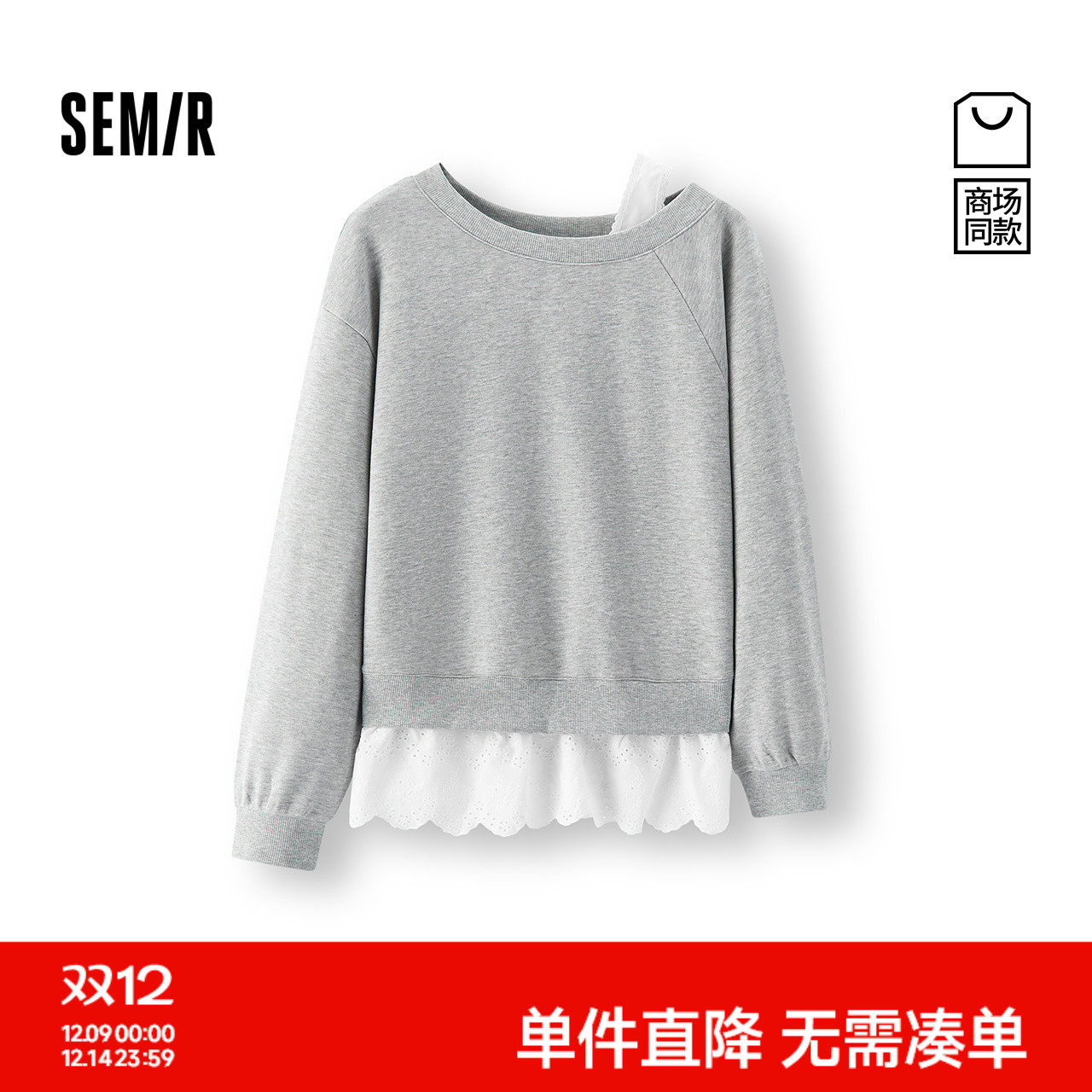 再凑1件 一起后退 - 线报酷