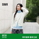 绞花肌理圆领毛衫 森柔 短款 女冬季 百搭叠穿打底上衣 森马针织开衫