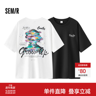 商场同款 新款 森马短袖 涂鸦印花2025夏季 上衣宽松潮流 T恤男个性