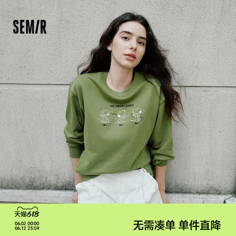 森马史努比系列卫衣女卡通落肩宽松衣服个性秋设计感图案上衣小众