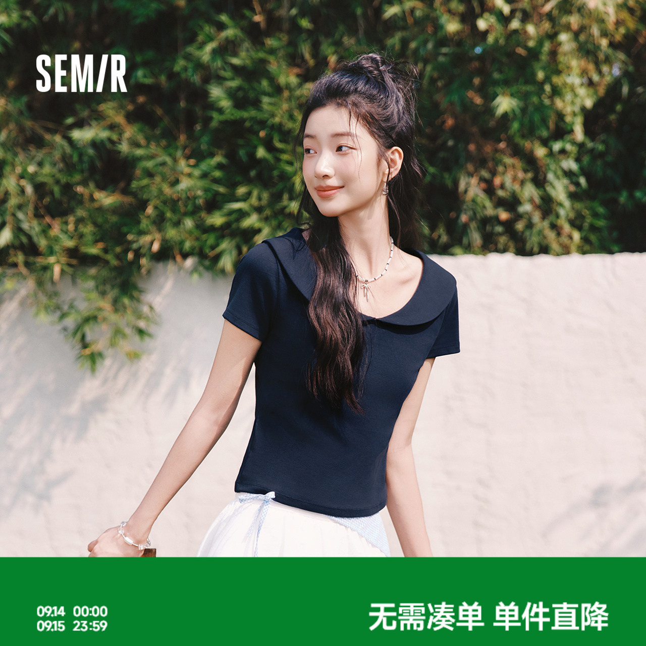 森马娃娃领正肩纯色短款POLO衫女图片