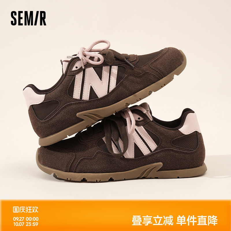 Semir德训鞋女鞋2025秋季新款爆款复古百搭平底休闲阿甘运动板鞋