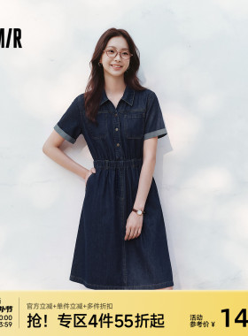 森柔|森马牛仔连衣裙女夏季收腰翻领工装风显瘦潮酷chic复古短裙