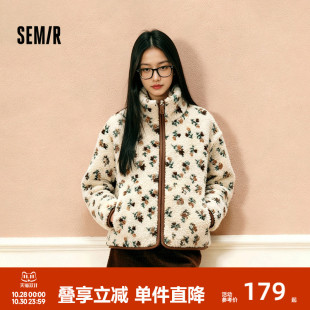 复古夹克 时尚 森马外套女冬季 仿羊羔毛摇粒绒上衣宽松图案2025新款