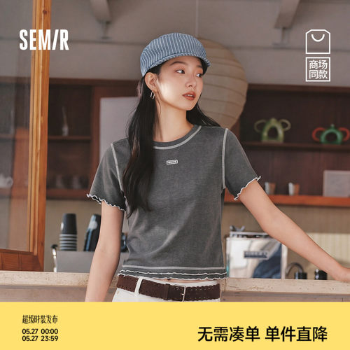 森马木耳边修身短款短袖T恤女